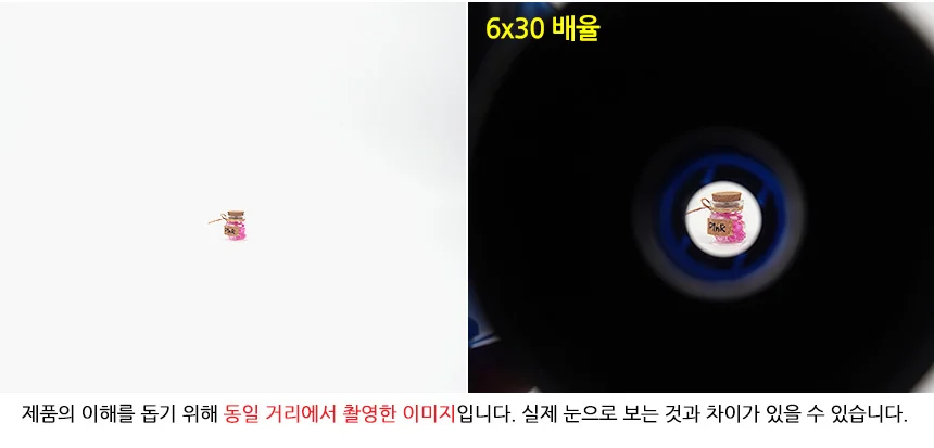 나침반 망원경 6x30배율 전망대망원경 상세3