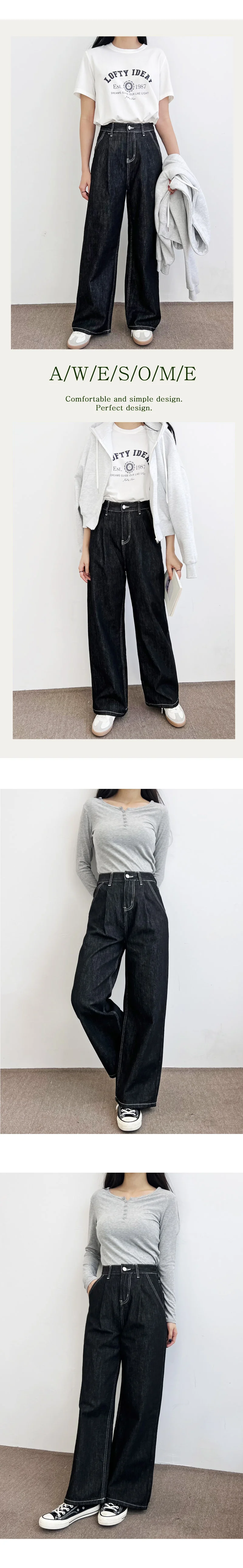 와이드 데님 팬츠 흑청 여자 청바지 핀턱 통바지 상세3