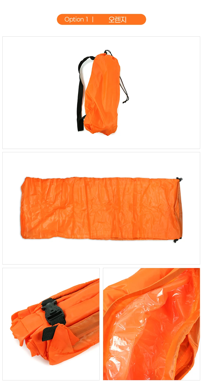 에어 빈백 휴식가구 가벼운 의자 소파 거실가구 빈백 모던 상세2