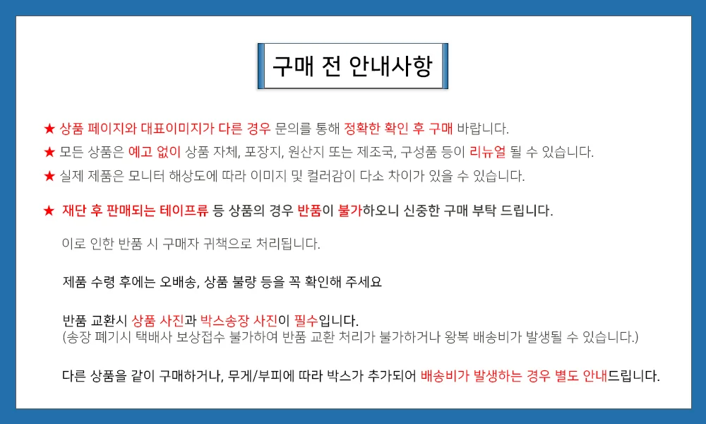파우더프리 화이트 니트릴 장갑 100매 위생 고무장갑 상세1