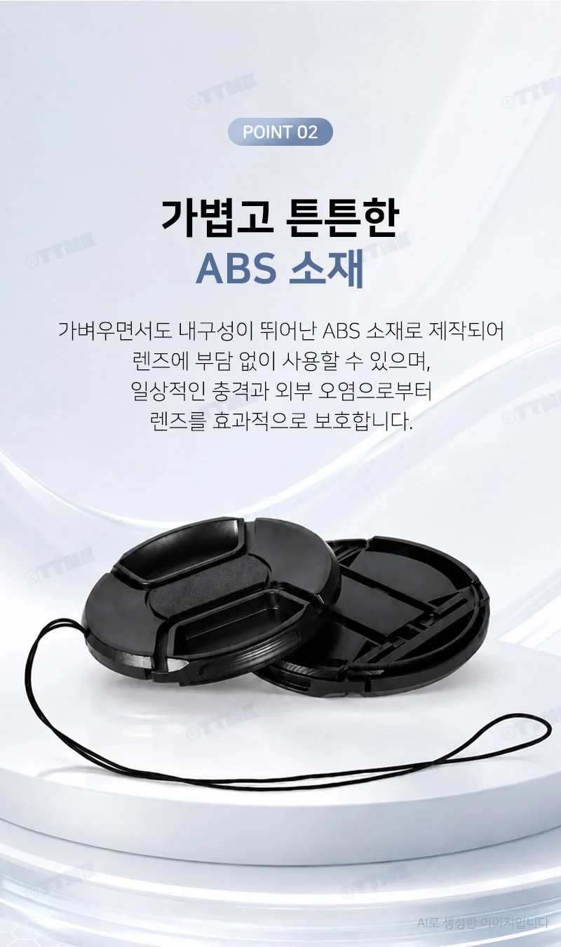 40.5mm 카메라 액세서리 DSLR 렌즈 커버 덮개 캡 상세5