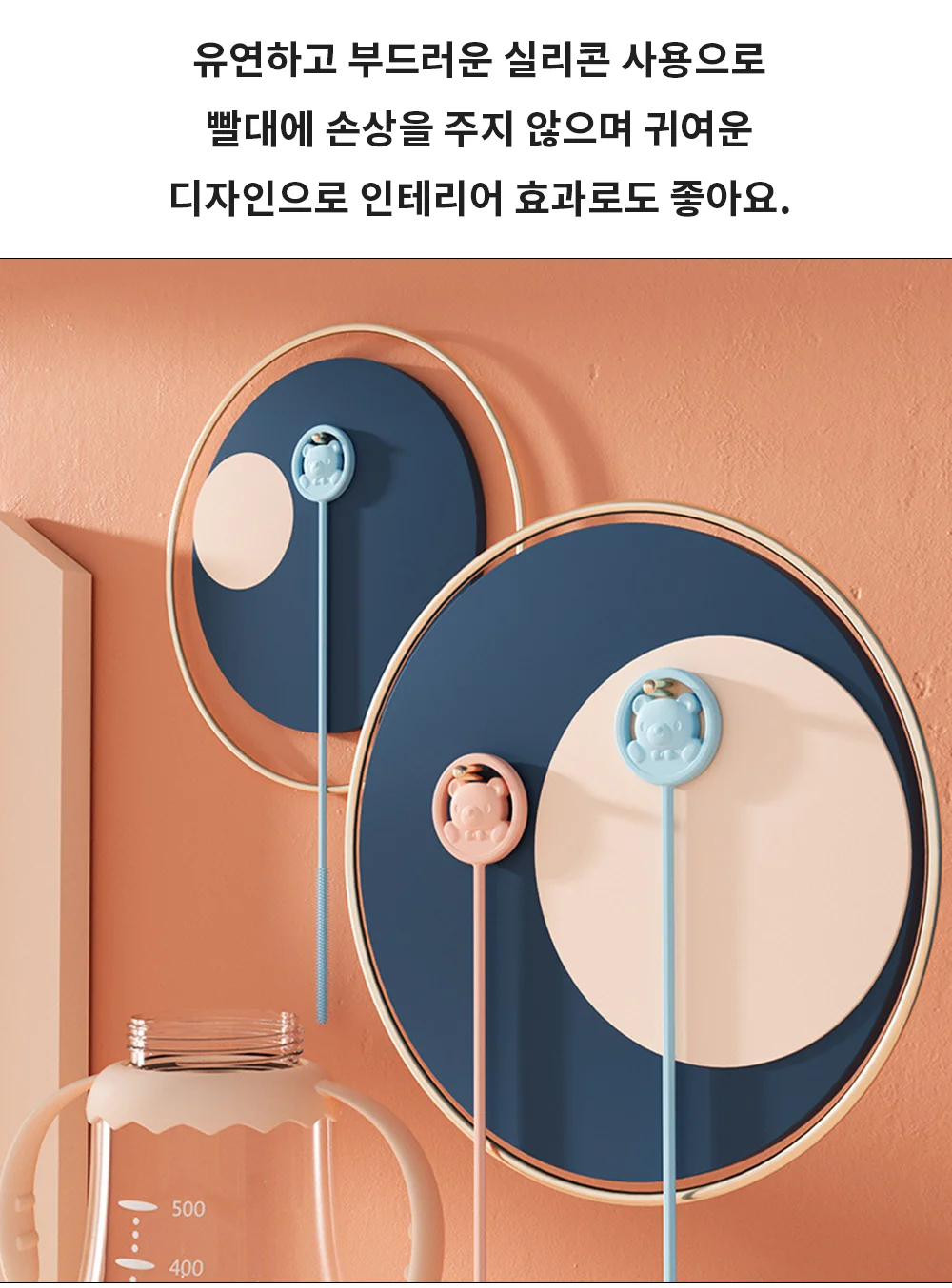 혀니추천 실리콘 빨대세척솔 틈새솔 상세2