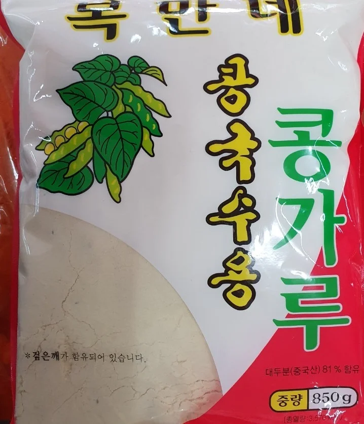 선식대용 콩물국수용 콩가루 (850g) 상세1