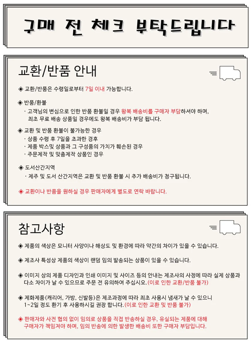 낚싯대 휴대용 소형 바다 민물 선상 루어 낚시용 상세3