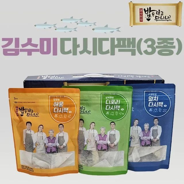 선물세트 육수팩 추석선물세트다시다팩 조미료 조미료 조미료선물 3종선물세트 명절 추석선물세트