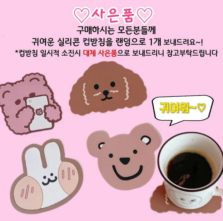 여성 투톤 여름 밀짚 라탄 버킷햇 벙거지 모자 상세2