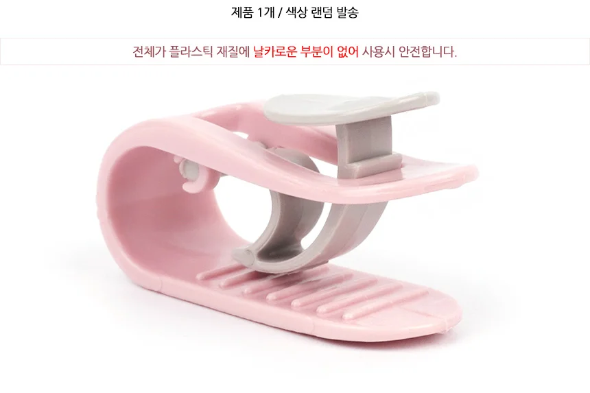 이불 고정클립 침대 커튼 쓰레기봉투 호텔 집게 침대시트 커버 고정핀 상세2