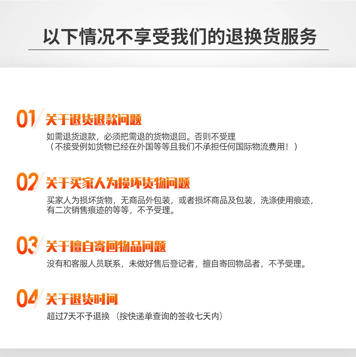 단색 더블 레이어 크로스 양면 나일론 브러쉬 스포츠 상세2