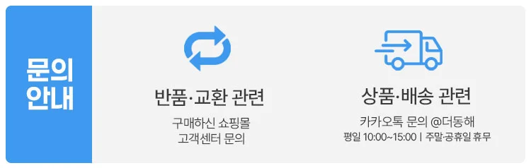 당일생산 밀봉 카스테라 80g 상세1