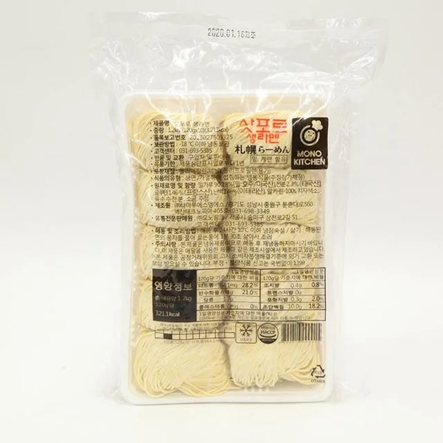 삿포로 냉동 생라멘 120g 냉동생면 업소용라멘면 냉동생라멘
