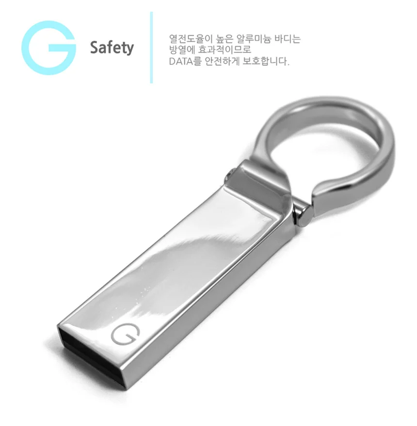 매머드 USB 메모리 4G 메탈 선물 키 홀더 타입 후크 상세5