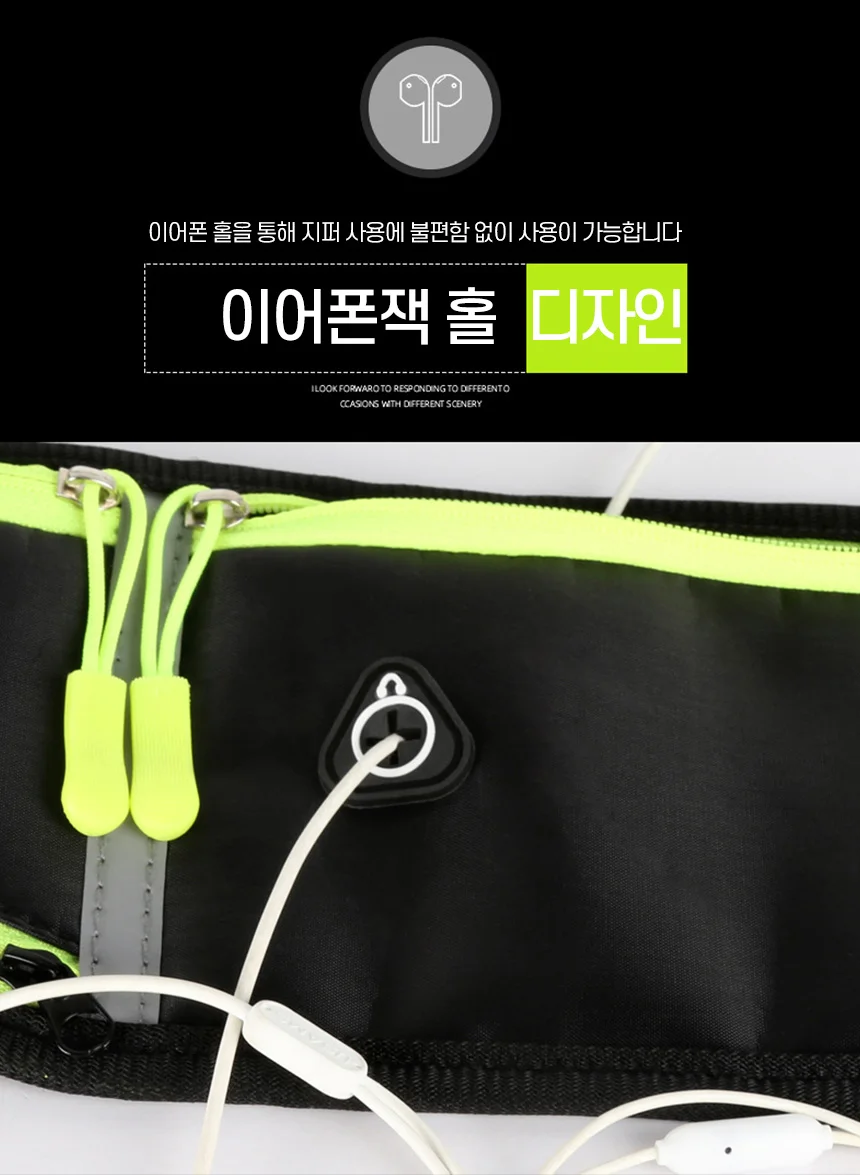 마라톤 러닝벨트 가방 런닝 슬림 조깅 운동 상세3
