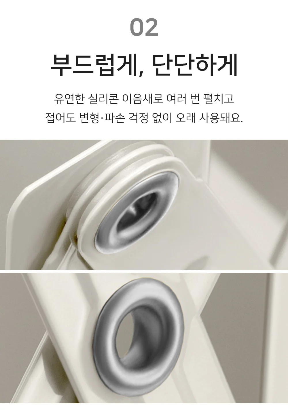 셀링온 접이식 책꽂이 상세4