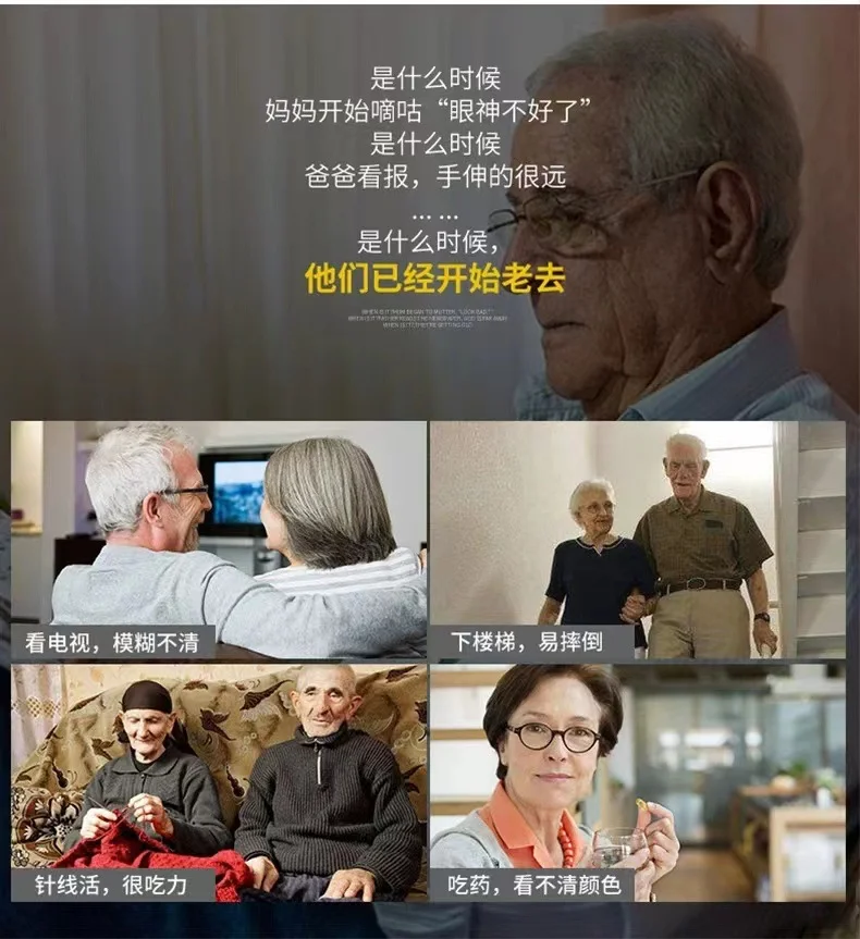 국경을 넘는 전용 일체형 무테 꽃무늬 안경 가볍고 블루라이트 차단 고화질 세련된 디자인 공장 도매 남녀 상세1