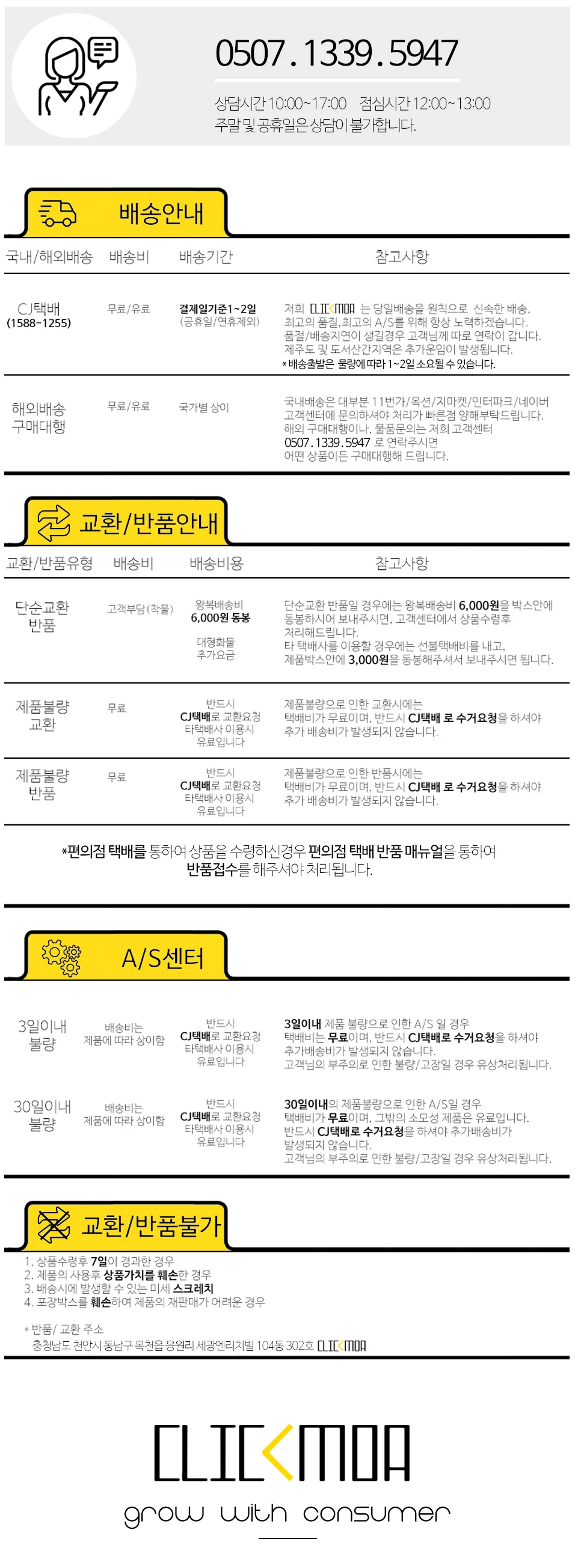 파우치 리필 화장품 짐싸기 세트 소분 여행용 상세5