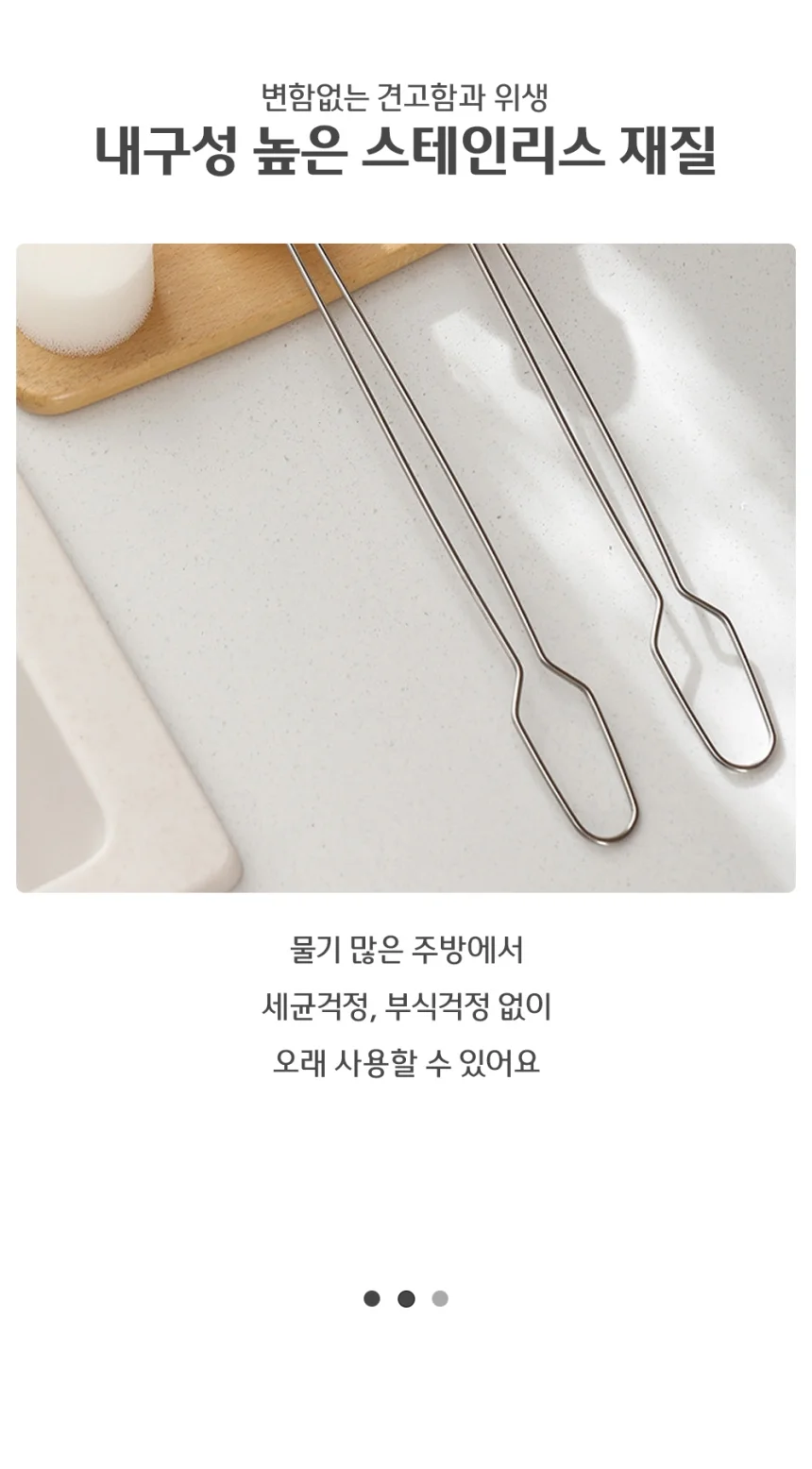 스펀지 컵브러쉬 세척솔 젖병 세트 텀블러 물병 상세4