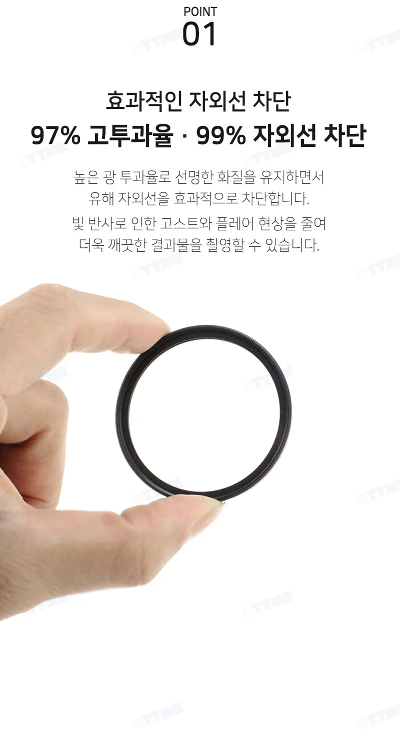 UV 렌즈 필터 52mm 카메라 DSLR 펜탁스 파나소닉 호환 상세5