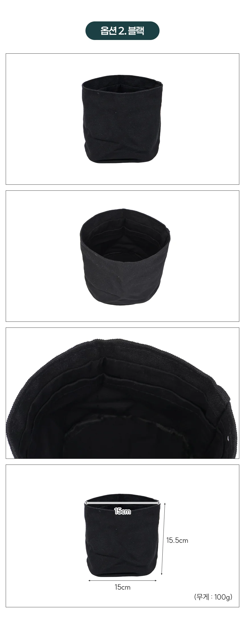 화장품정리함 메이크업정리함 가방속정리함 상세3