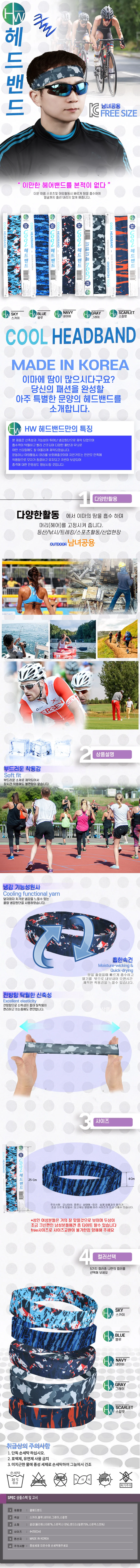 두건 부드러운 웨딩게스트 윈터 스타일리쉬 상세1