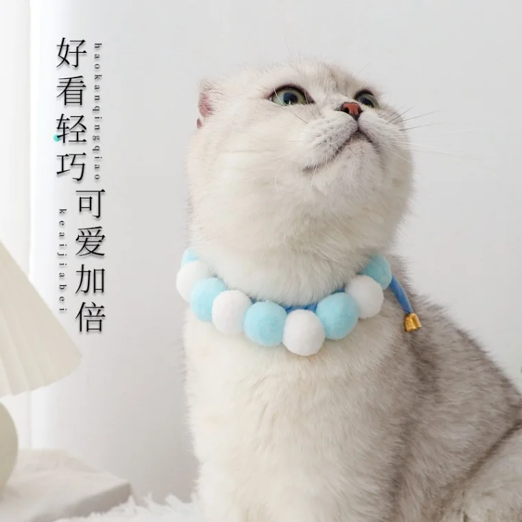 고양이 목걸이 강아지 목걸이 마카롱 방울 넥워머 목걸이