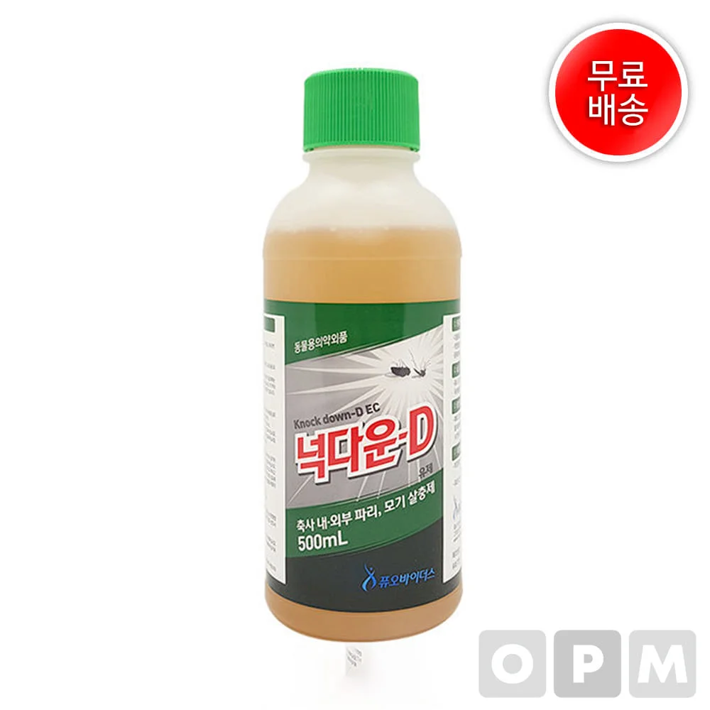 HA)연막 모기 천연 살충제 넉다운-D 500ml 상세1