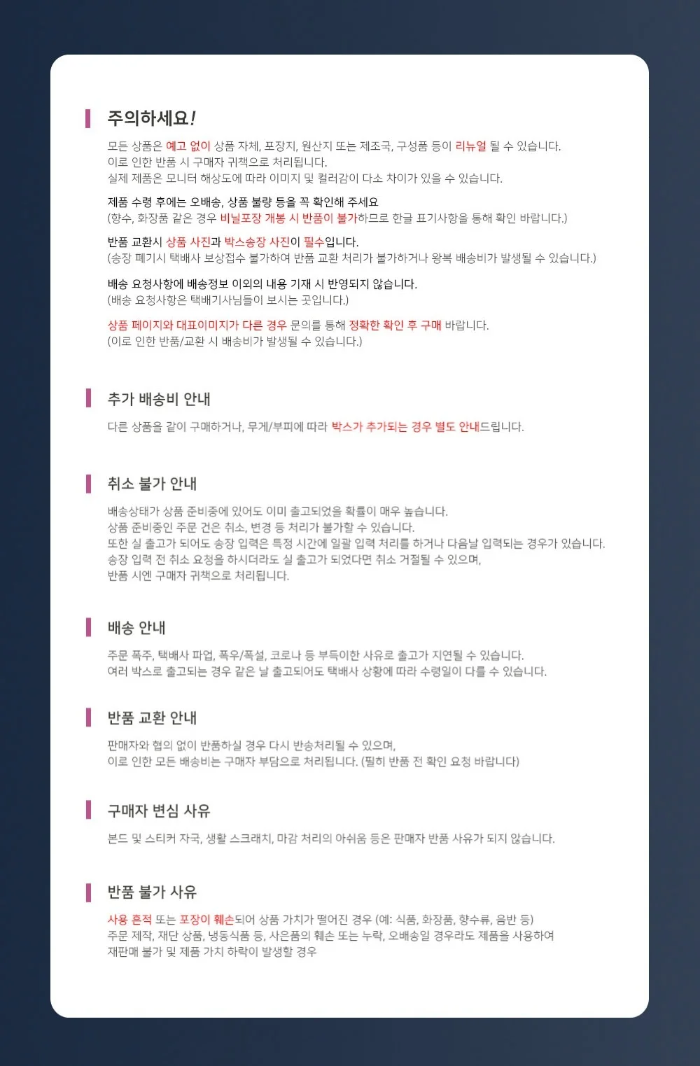 도브 뷰티 크림바 세안비누 90g x 4개 상세3