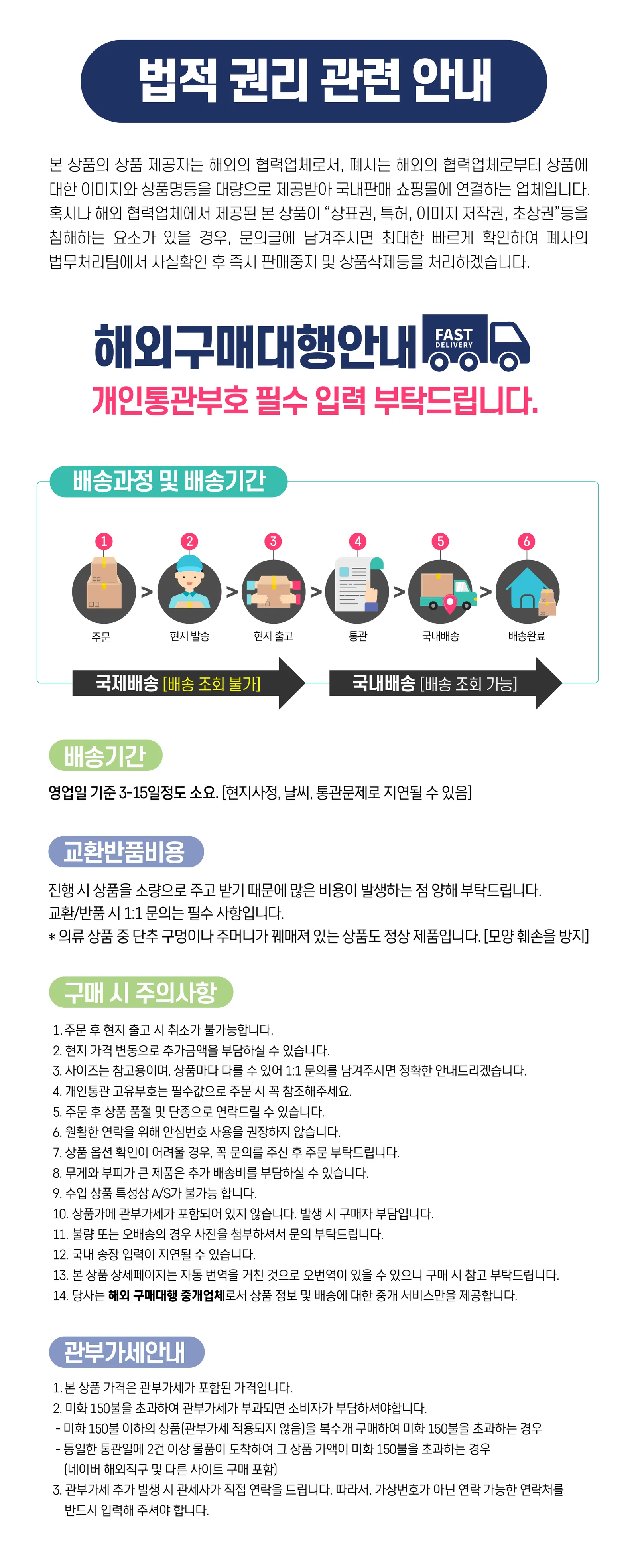 메이지 마카다미아 샌드위치 말차 풍미 40cm0.25kg 상세4