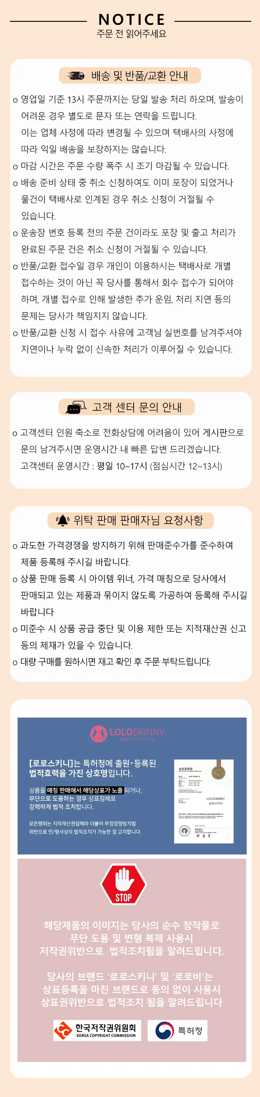 가을 롱 플리츠 원피스 예쁜 쉬폰 스커트 30 40대 상세1