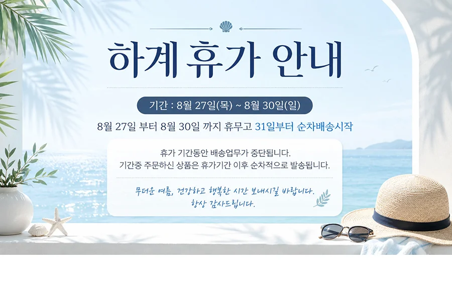 라임 근막 이완 Mini 마사지건 C타입 충전 상세1
