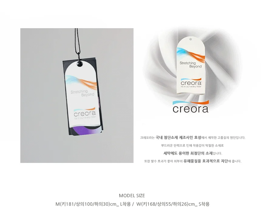 남자 골프웨어 밴딩팬츠 남자골프패션 여름골프웨어 캐쥬얼반바지 상세5