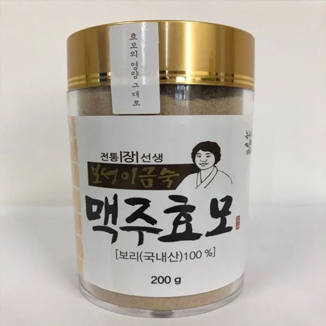 맥주효모 200g 국내산 보리 100% 단품형 구성 상세1
