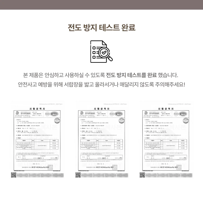디포랙 5단 칸칸 서랍장 800 (칸막이형) C1121 상세4