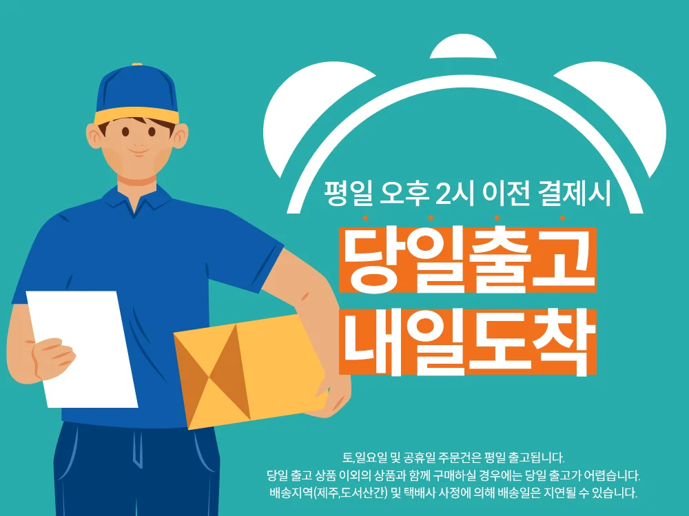 마사지건 소형마사지건 미니마사지건 무선 상세2