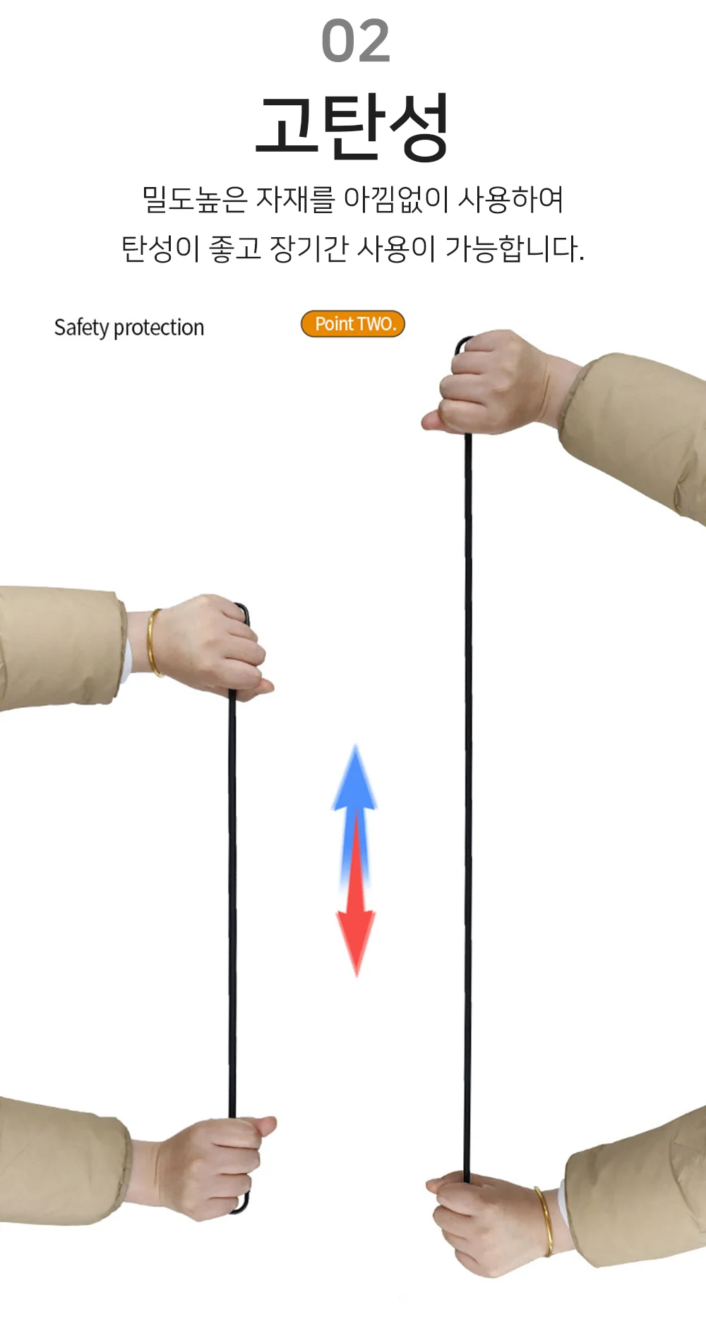 스트레치코드 텐트 타프 탄성로프 0.4m 0.6m 0.8m 상세3