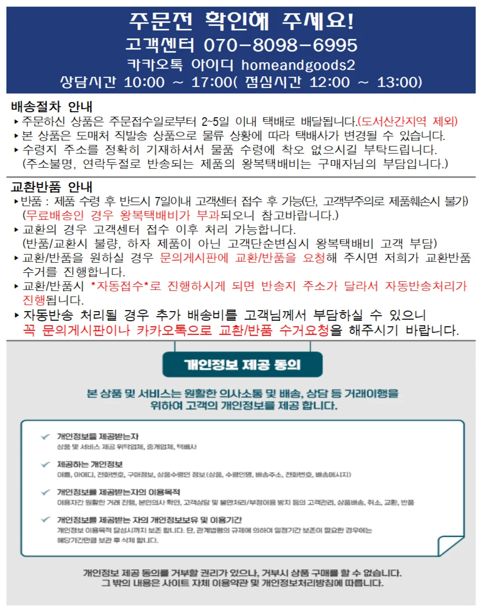 등산스틱 3단스틱 트레킹스틱 산악스틱 산악용지팡이 접이식등산스틱 상세3