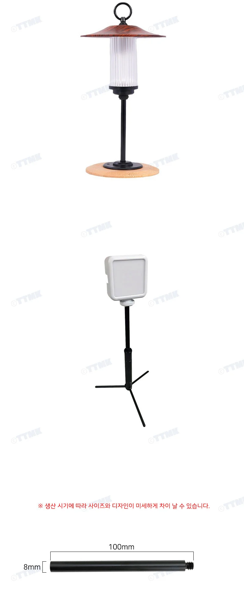 액션캠암 마운트연결 카메라촬영 키트 브라켓 100mm 상세4