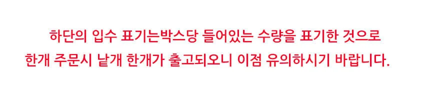 KT 스텐 신발정리대 2단 상세2
