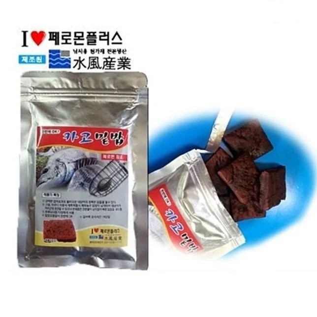 카고 통발미끼