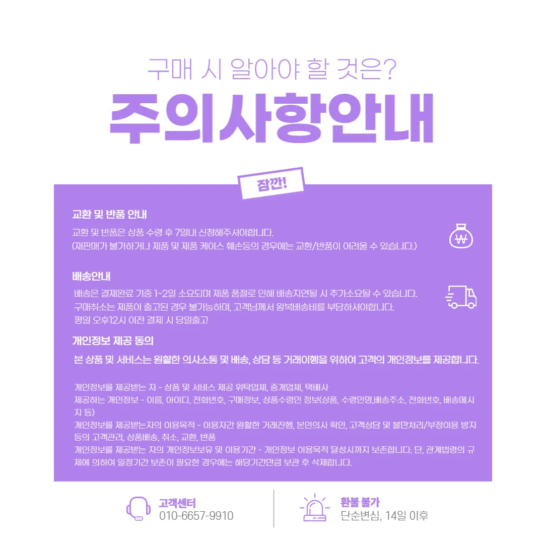 네일 폴리쉬 홀더 각도조절 매니큐어고정대 상세5