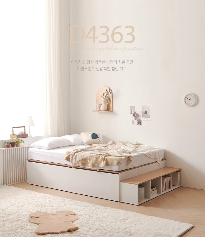 무헤드 서랍 침대 발판 세트 Q (매트리스 미포함) 상세1