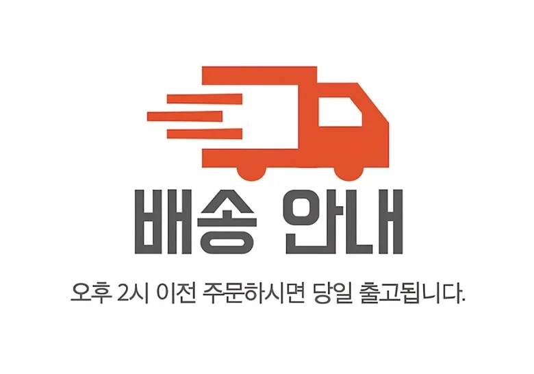 대용량 캠핑 다용도 수납 가방 멀티백 42L 상세1