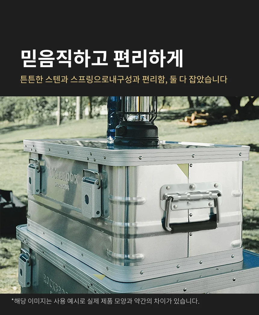 폴딩 박스 손잡이140mm 가방손잡이 공구함손잡이 상세3