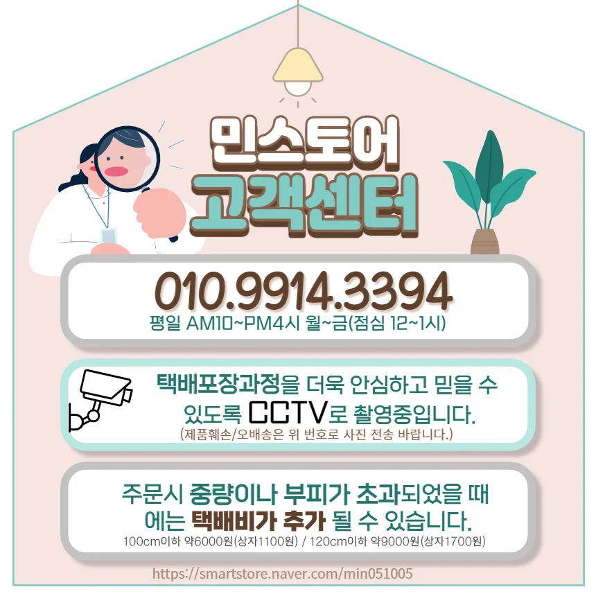 트위스트 머리끈 100P 머리 고무줄 헤어밴드 헤어끈 상세1