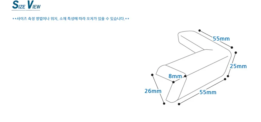 4P 쿠션 모서리보호대 책상모서리보호대 안전쿠션 쿠션보호대 상세8