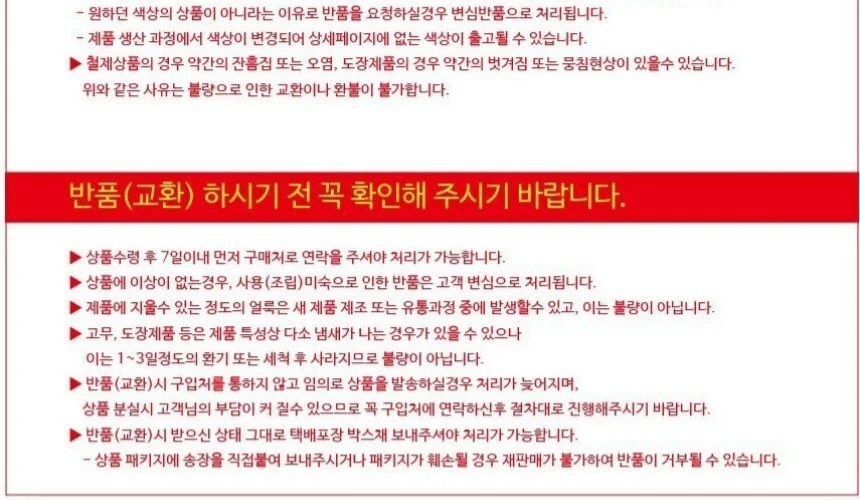 퍼니 휴대용 거울빗 접이식거울빗 접이식빗 거울달린빗 상세5
