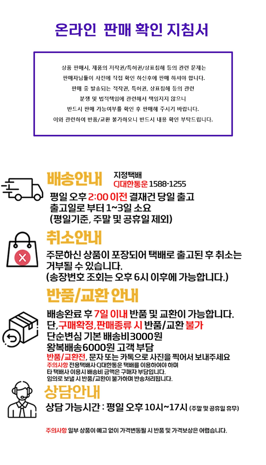 반장갑 스포츠장갑 자전거장갑 헬스장갑 낚시장갑 상세5