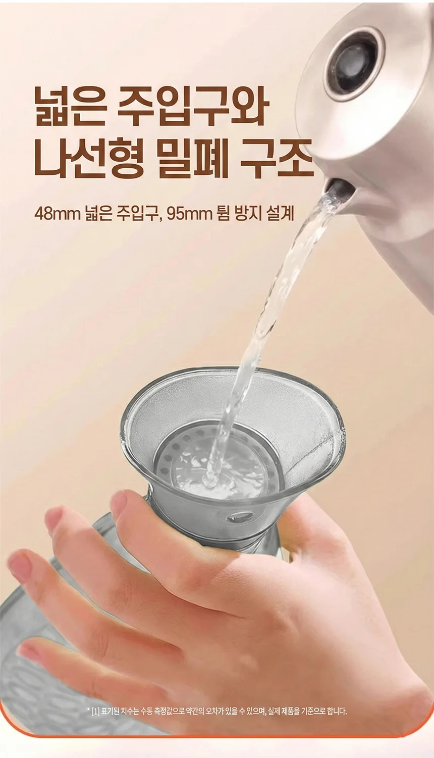 핫 온 냉 팩 물주버니 온열 찜질 찜질팩 어깨 목 보온 상세5