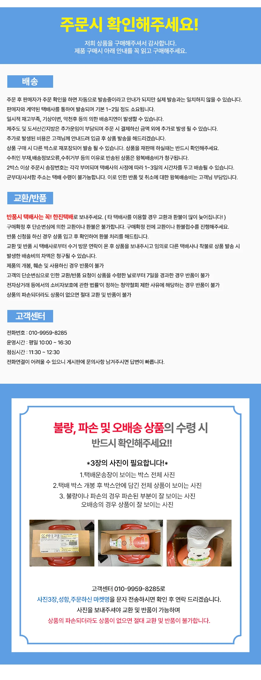 아스파시아 오 드 퍼퓸 포 맨 남성 향수 블랙 50ml 상세3