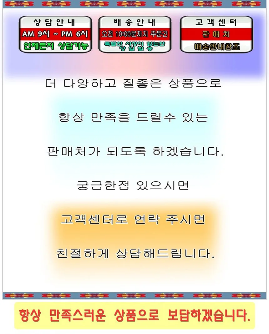 루미나D 솜베개 50cmx30cm 미니솜베개모음bqqq1 침실 수면 휴식용 상세1