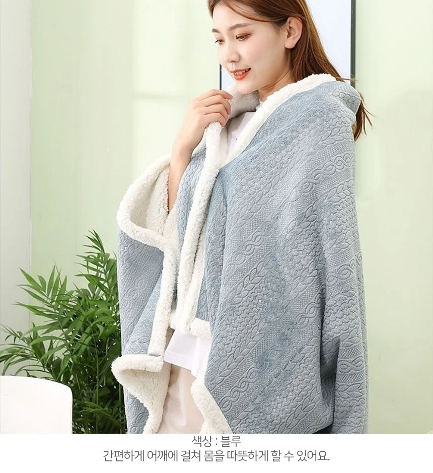 담요 양털 극세사 무릎 똑딱이 담요 세트 어깨 담요 망토 상세2
